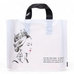 Baskılı Çanta Brother Saplı