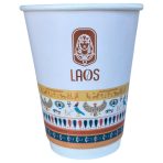 14 Oz Double Wall Baskılı Karton Bardak