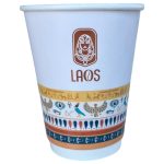 14 Oz Double Wall Baskılı Karton Bardak