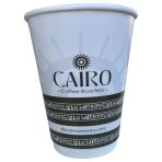 14 Oz Double Wall Baskılı Karton Bardak - Görsel 2